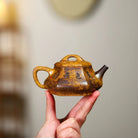 Liu Fang Shi Piao 180cc - Yixing Handmade Teapot 江苏宜兴