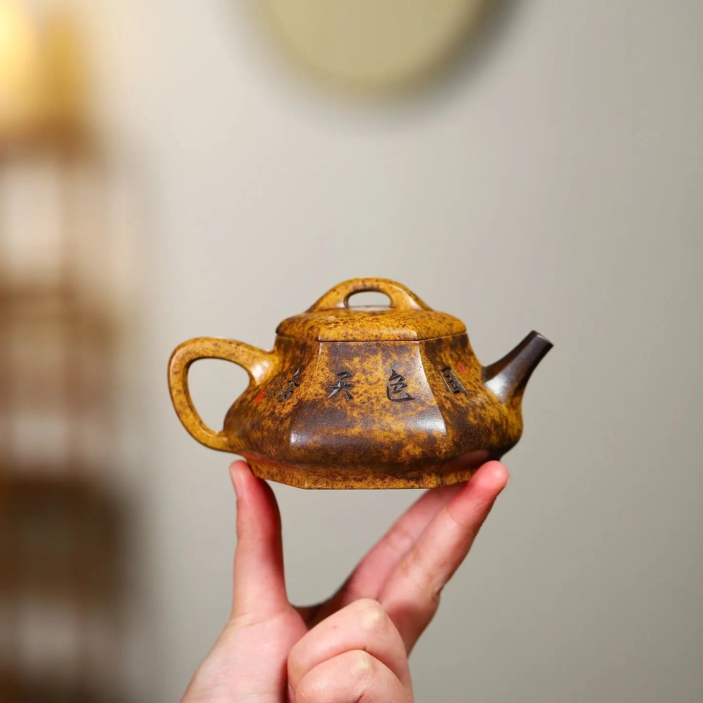 Liu Fang Shi Piao 180cc - Yixing Handmade Teapot 江苏宜兴