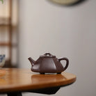 Liu Fang Shi Piao 180cc - Yixing Handmade Teapot 江苏宜兴
