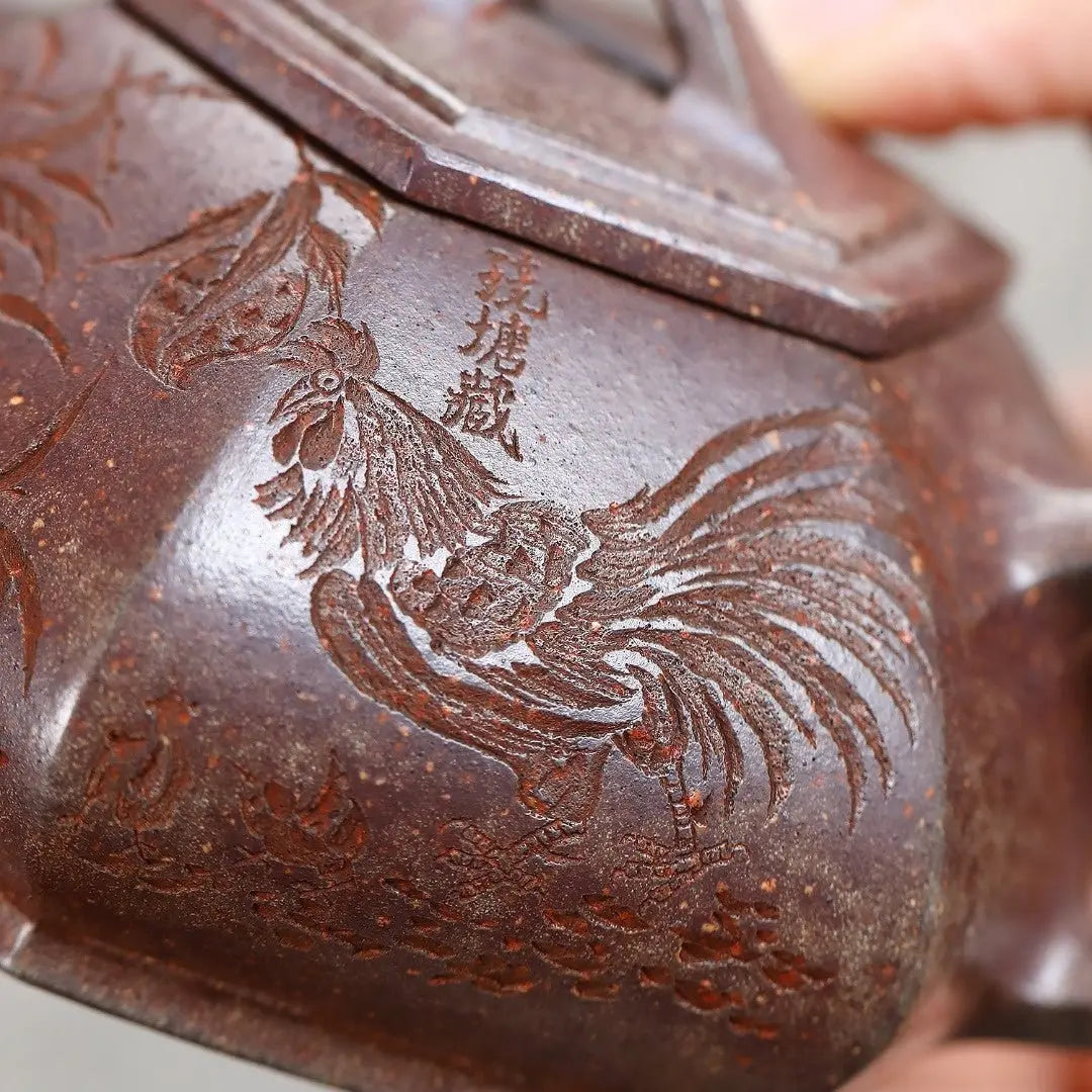 Liu Fang Shi Piao 200cc - Yixing Handmade Teapot 江苏宜兴
