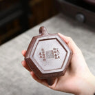 Liu Fang Shi Piao 200cc - Yixing Handmade Teapot 江苏宜兴