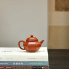 Liu Fang Shui Ping 160cc - Yixing Handmade Teapot 江苏宜兴