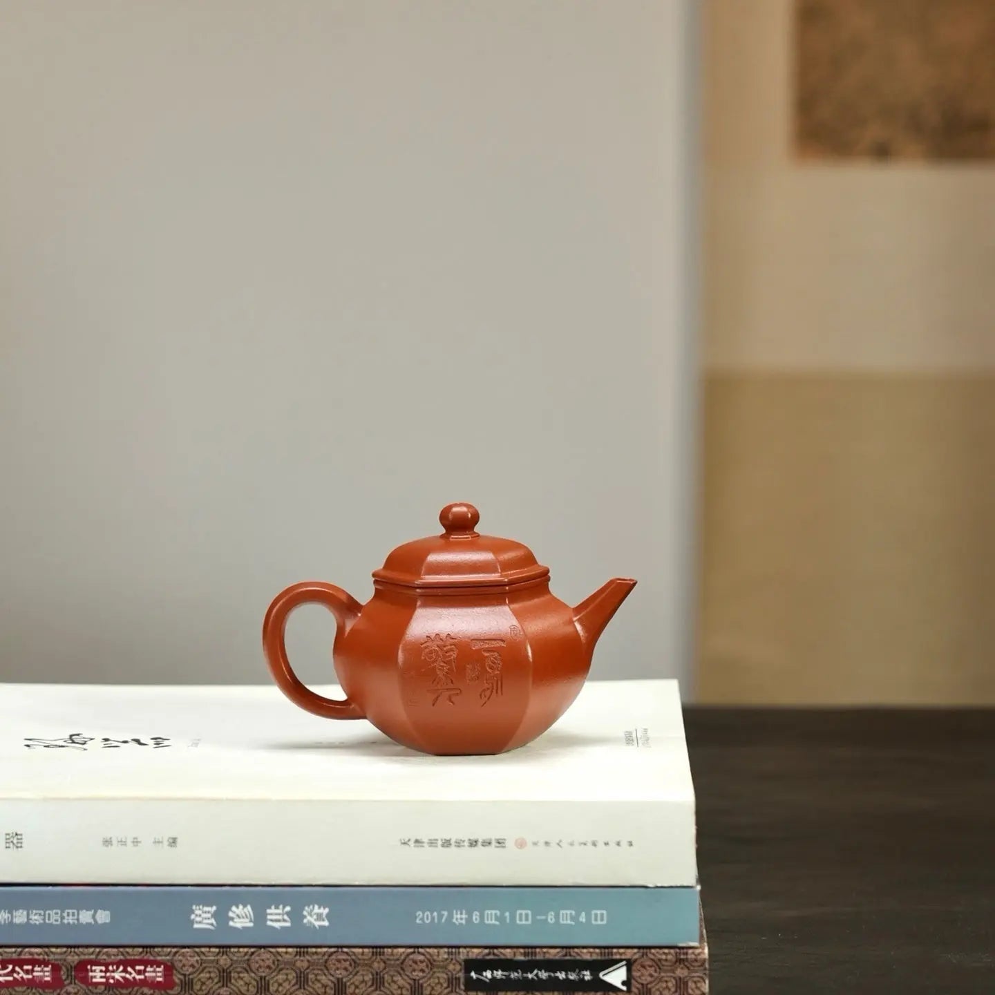 Liu Fang Shui Ping 160cc - Yixing Handmade Teapot 江苏宜兴