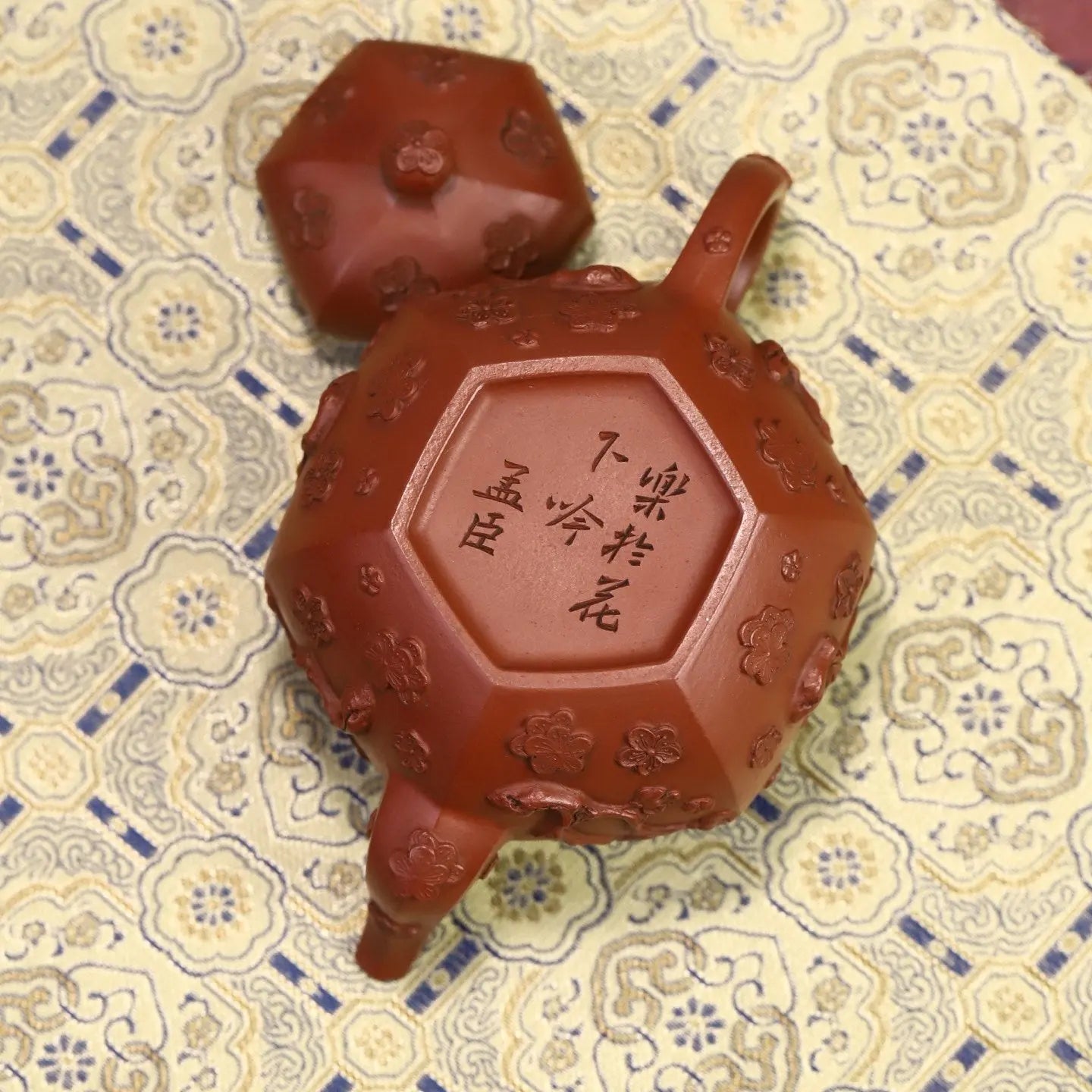 Liu Fang Si Ting 160cc - Yixing Handmade Teapot 江苏宜兴