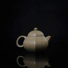 Liu Fang Wen Dan 200cc - Yixing Handmade Teapot 江苏宜兴