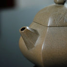 Liu Fang Wen Dan 200cc - Yixing Handmade Teapot 江苏宜兴