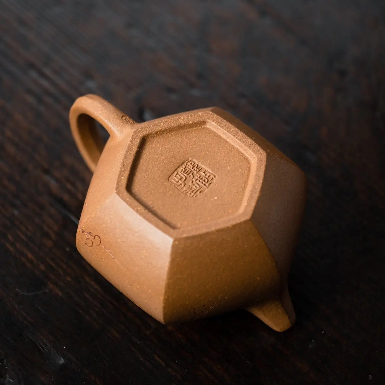 Liu Fang Wen Dan 200cc - Yixing Handmade Teapot 江苏宜兴