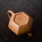 Liu Fang Wen Dan 200cc - Yixing Handmade Teapot 江苏宜兴