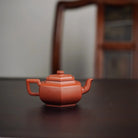 Liu Fang Xue Hua 160cc - Yixing Handmade Teapot 江苏宜兴