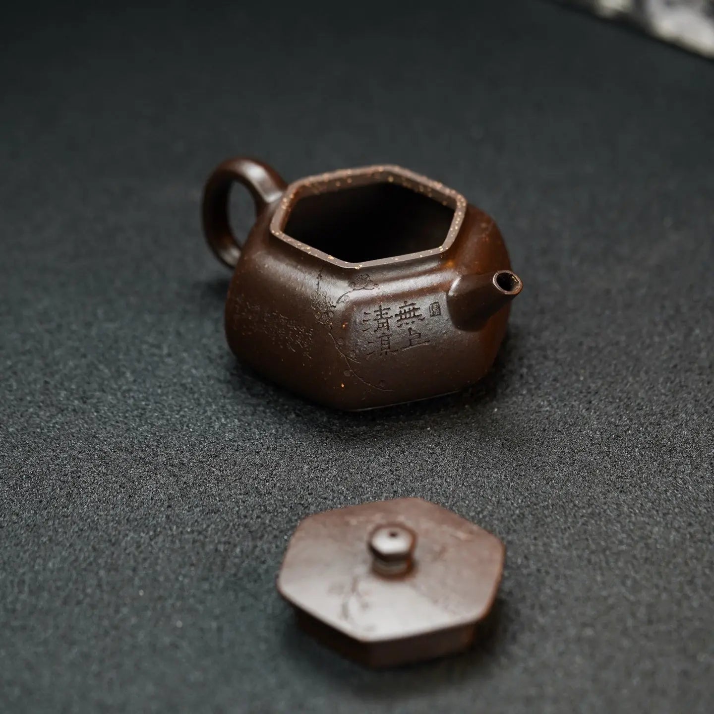 Liu Fang Yu Jing 150cc - Yixing Handmade Teapot 江苏宜兴