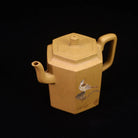 Liu Fang Yun Tai 160cc - Yixing Handmade Teapot 江苏宜兴