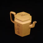 Liu Fang Yun Tai 160cc - Yixing Handmade Teapot 江苏宜兴