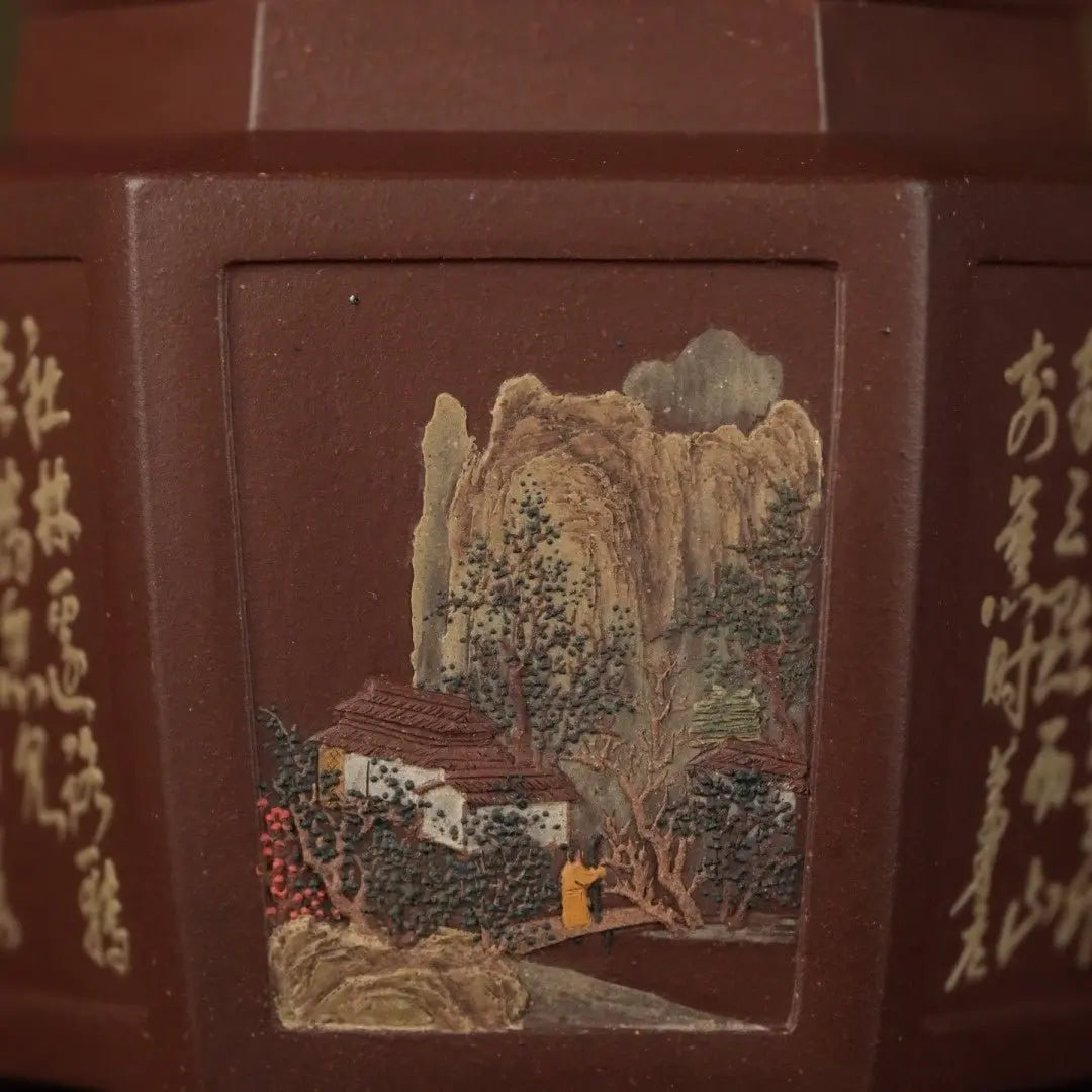 Liu Fang Zhi Hu 280cc - Yixing Handmade Teapot 江苏宜兴