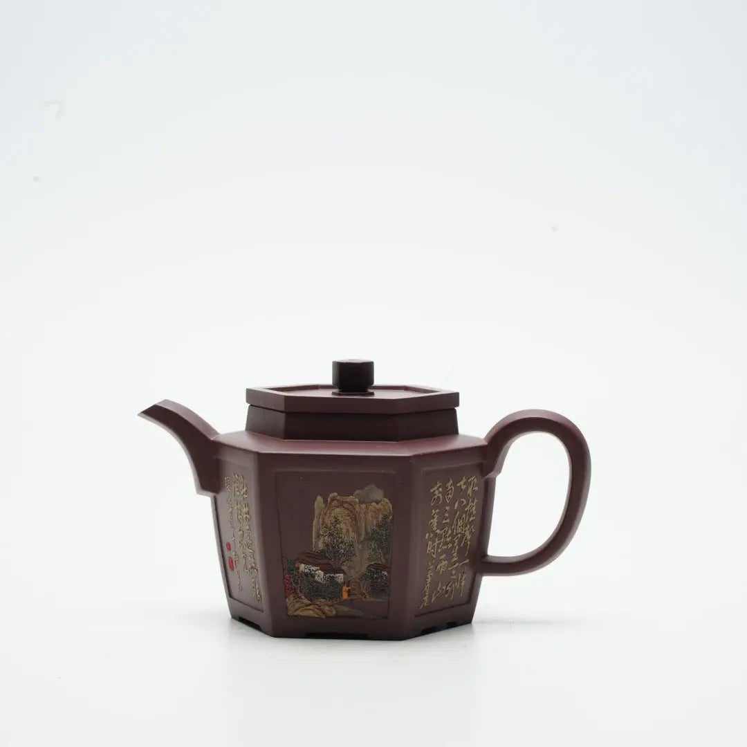 Liu Fang Zhi Hu 280cc - Yixing Handmade Teapot 江苏宜兴