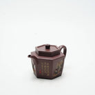 Liu Fang Zhi Hu 280cc - Yixing Handmade Teapot 江苏宜兴