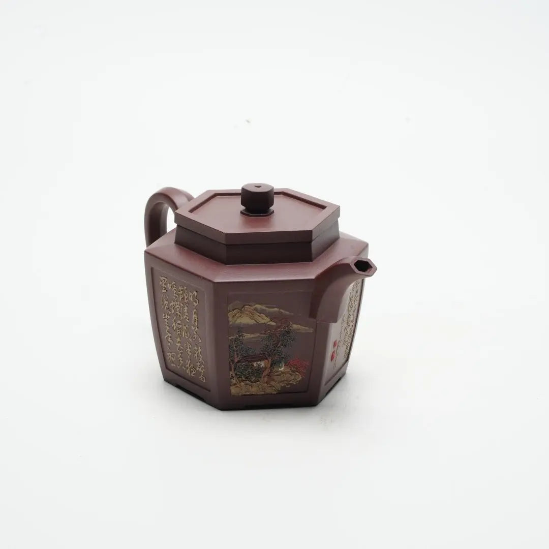 Liu Fang Zhi Hu 280cc - Yixing Handmade Teapot 江苏宜兴