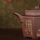 Liu Fang Zhi Hu 280cc - Yixing Handmade Teapot 江苏宜兴