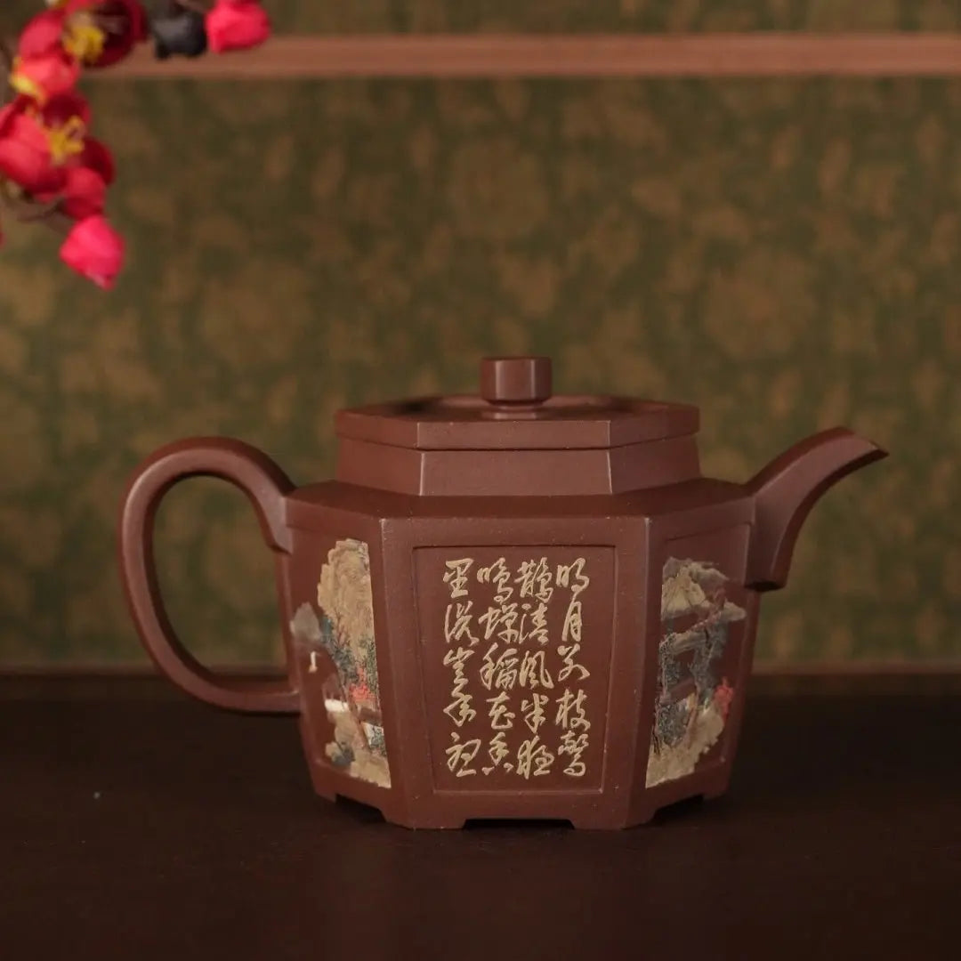 Liu Fang Zhi Hu 280cc - Yixing Handmade Teapot 江苏宜兴