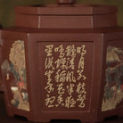 Liu Fang Zhi Hu 280cc - Yixing Handmade Teapot 江苏宜兴
