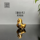 Liu Jin Ma - Yixing Zisha Handmade Teapet 江苏宜兴