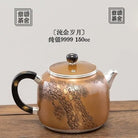 Liu Jin Sui Yue 150cc - Handmade silver pot zycschina