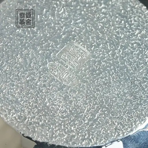 Liu Jin Sui Yue 150cc - Handmade silver pot zycschina