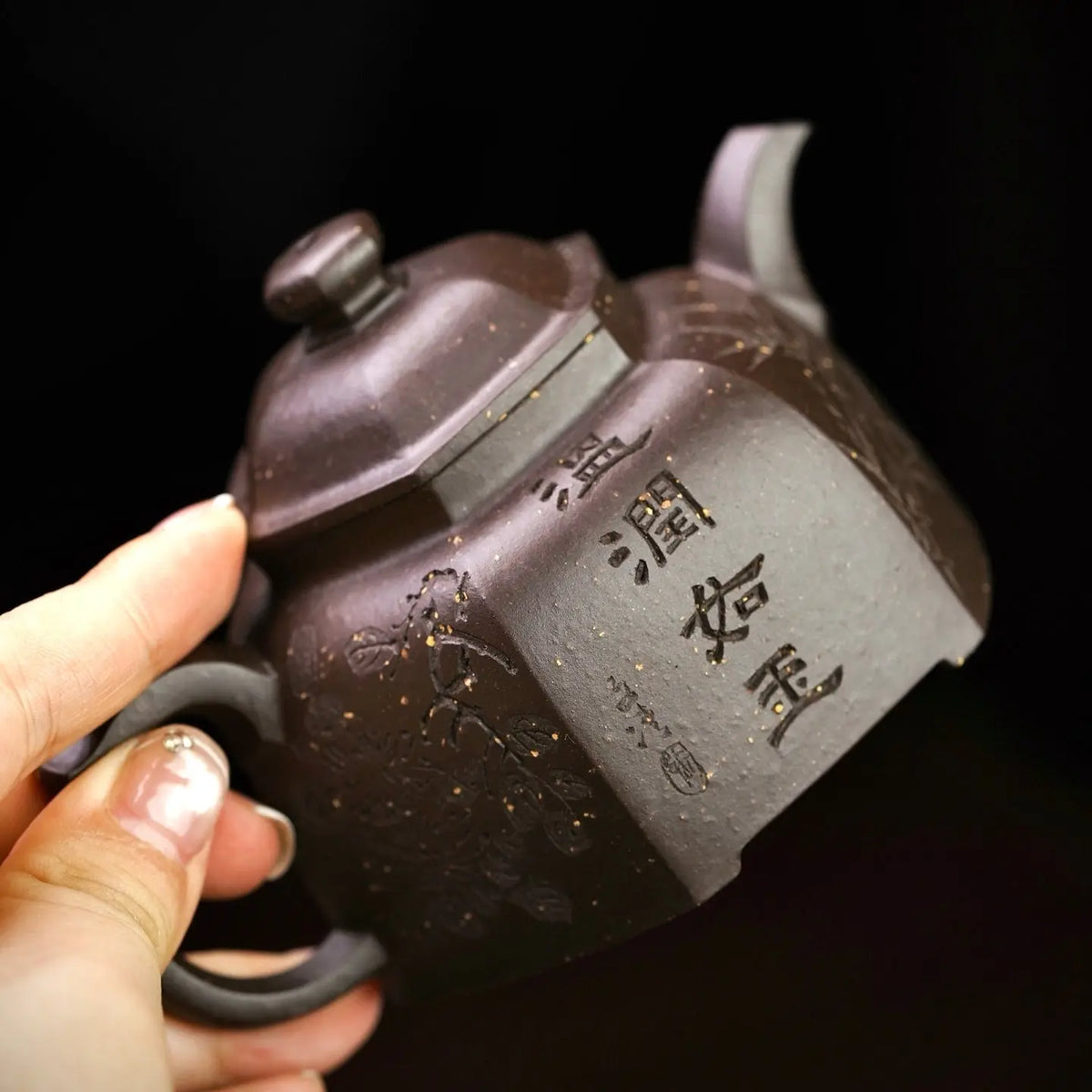 Liu Ling Wen Ren 160cc - Yixing Handmade Teapot 江苏宜兴