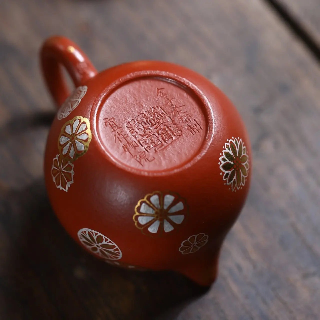 Long Dan 130cc - Yixing Handmade Teapot 江苏宜兴