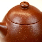 Long Dan 150cc - Yixing Handmade Teapot 江苏宜兴