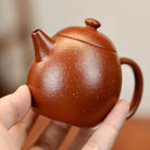 Long Dan 150cc - Yixing Handmade Teapot 江苏宜兴