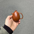 Long Dan 150cc - Yixing Handmade Teapot 江苏宜兴