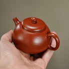 Long Dan 150cc - Yixing Handmade Teapot 江苏宜兴