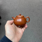 Long Dan 150cc - Yixing Handmade Teapot 江苏宜兴