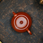 Long Dan 150cc - Yixing Handmade Teapot 江苏宜兴