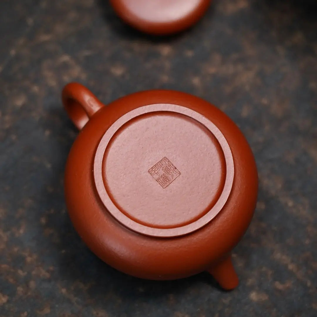 Long Dan 150cc - Yixing Handmade Teapot 江苏宜兴