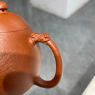 Long Dan 160cc - Yixing Handmade Teapot 江苏宜兴