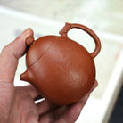 Long Dan 160cc - Yixing Handmade Teapot 江苏宜兴