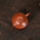 Long Dan 160cc - Yixing Handmade Teapot 江苏宜兴