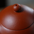 Long Dan 175cc - Yixing Handmade Teapot 江苏宜兴