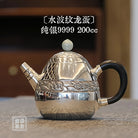 Long Dan 200cc - Handmade silver pot zycschina