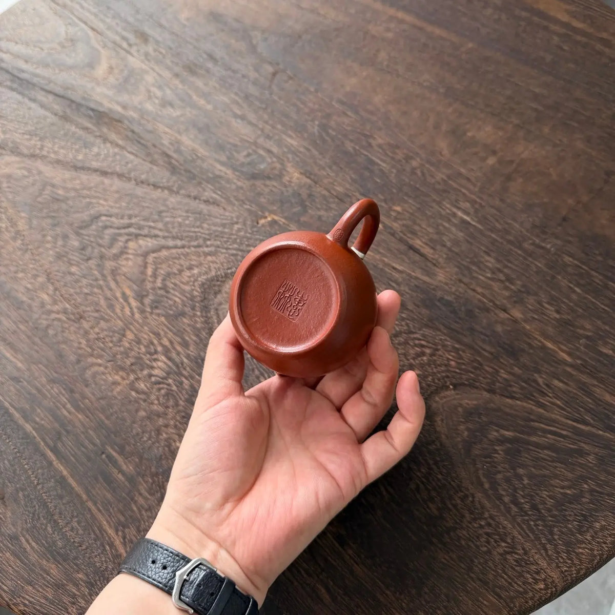 Long Dan 200cc - Yixing Handmade Teapot 江苏宜兴
