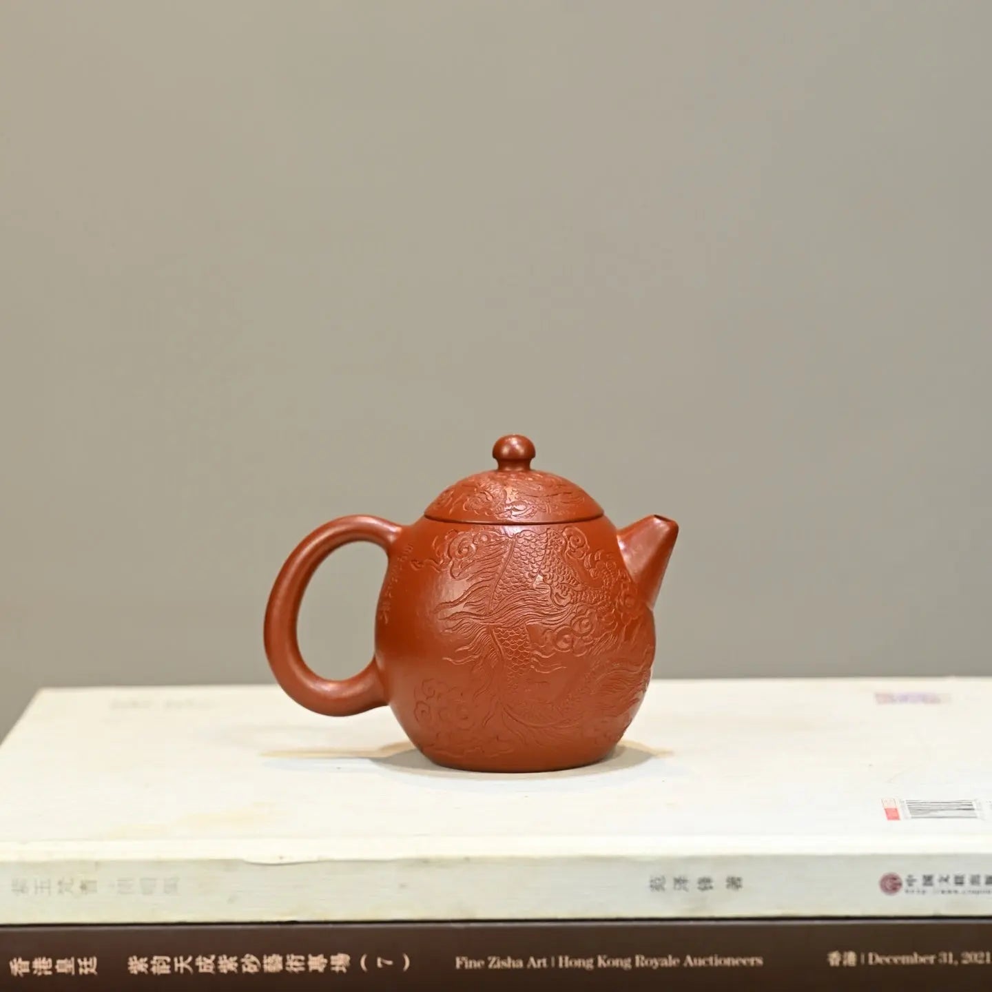 Long Dan 230cc - Yixing Handmade Teapot 江苏宜兴