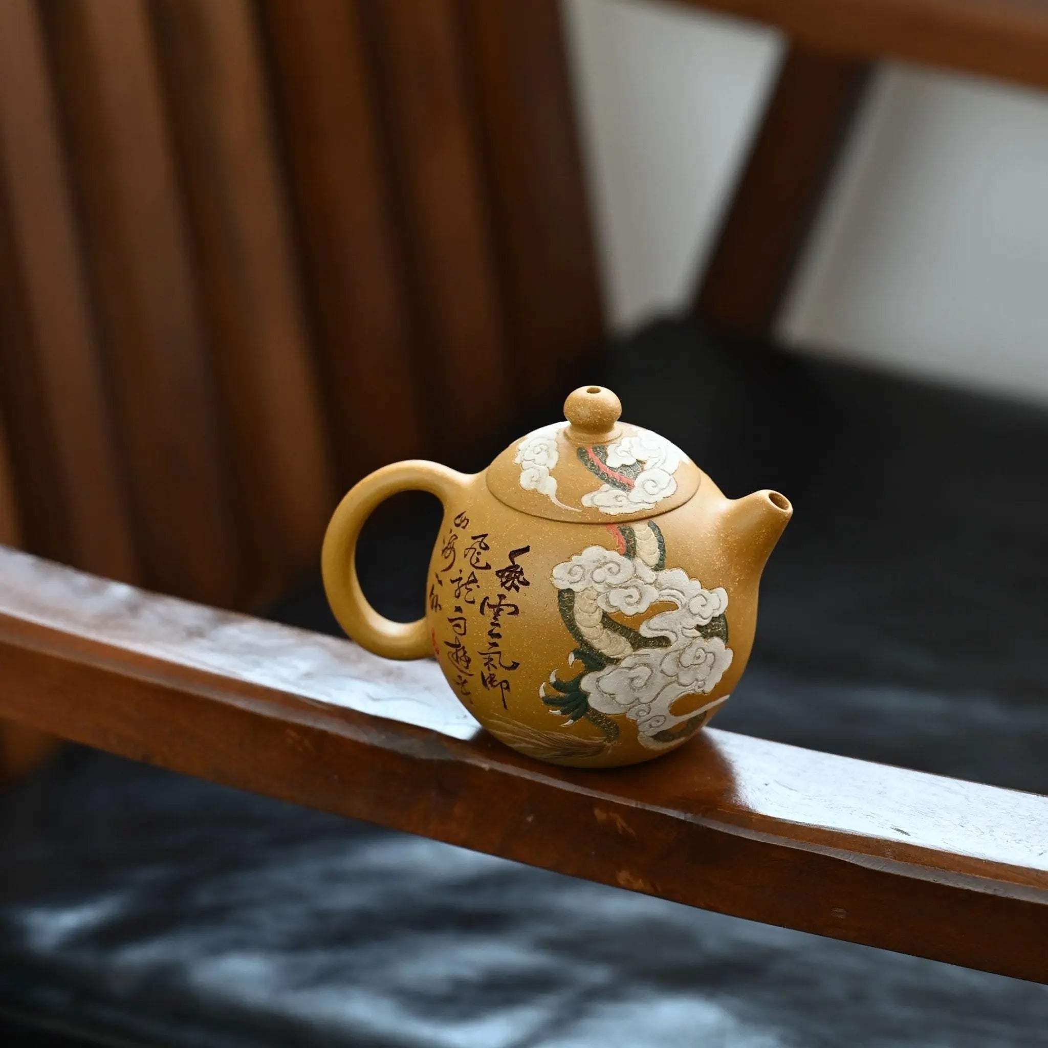 Long Dan 230cc - Yixing Handmade Teapot 江苏宜兴
