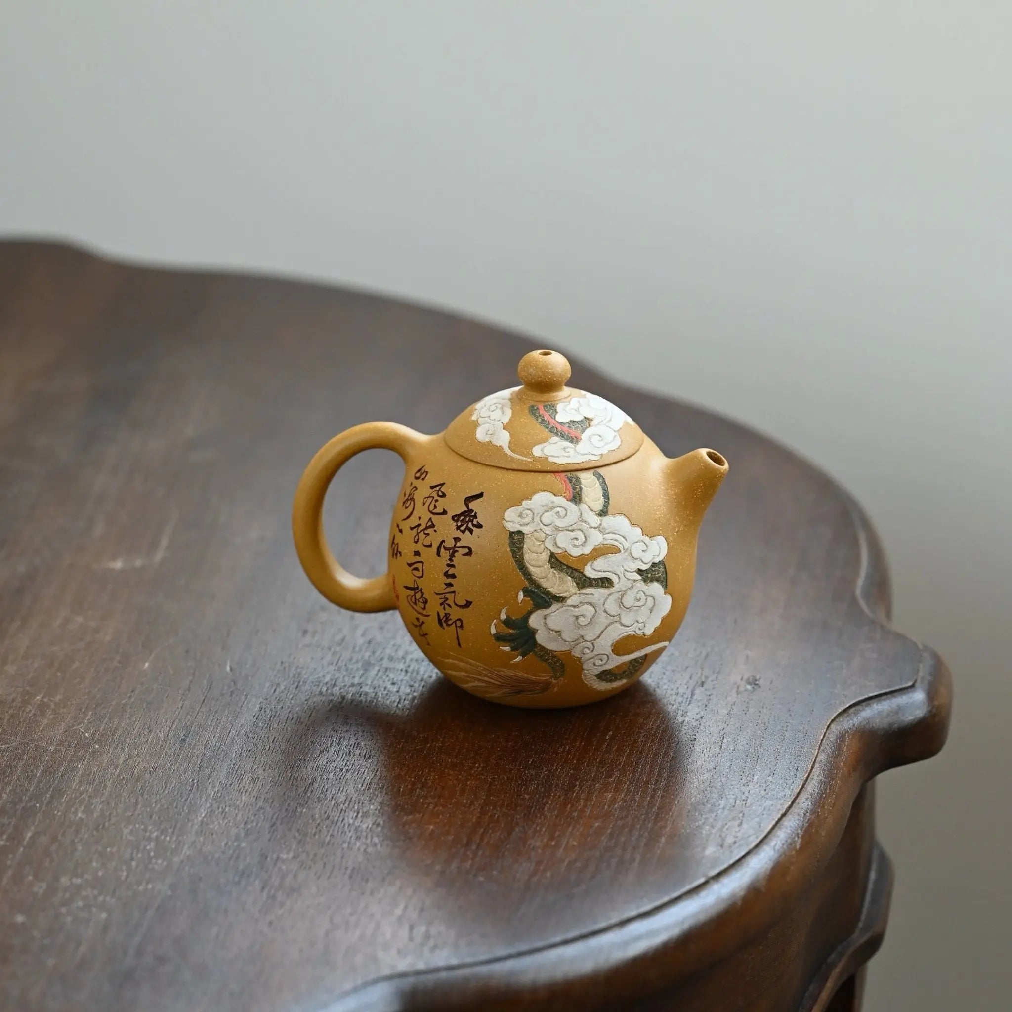 Long Dan 230cc - Yixing Handmade Teapot 江苏宜兴