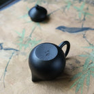 Long Dan 90cc - Yixing Handmade Teapot 江苏宜兴