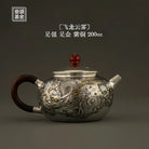 Long Fei Yun Wu 200cc - Handmade silver pot zycschina