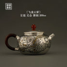 Long Fei Yun Wu 200cc - Handmade silver pot zycschina