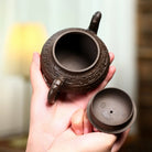 Long Feng 240cc - Yixing Handmade Teapot 江苏宜兴
