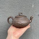 Long Feng 240cc - Yixing Handmade Teapot 江苏宜兴