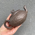 Long Feng 240cc - Yixing Handmade Teapot 江苏宜兴